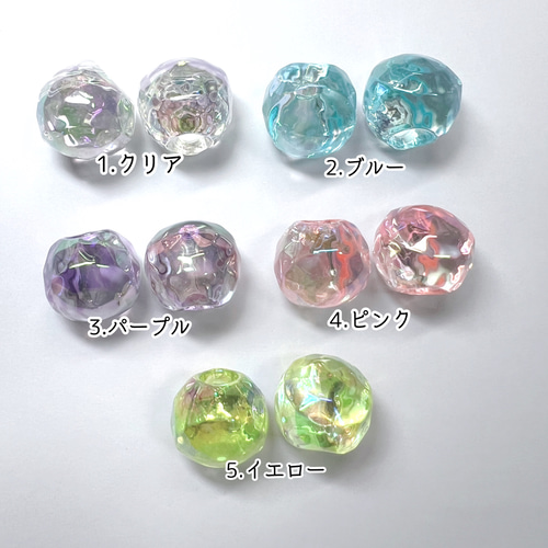 19mm クリア4個】 高級オーロラ加工 多面カット しゃぼん玉のような鈴