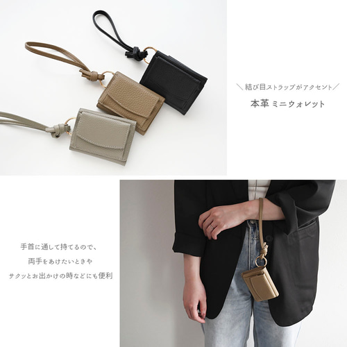 【未開封品☆入手困難】 SLACK PACK三つ折りウォレット付き 016_top.jpg