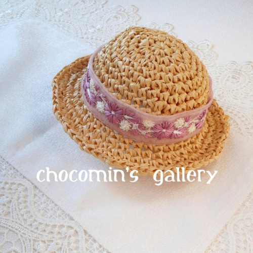 刺繍リボン麦わら帽子パープル #エコアンダリヤ #ソランちゃん帽子#26