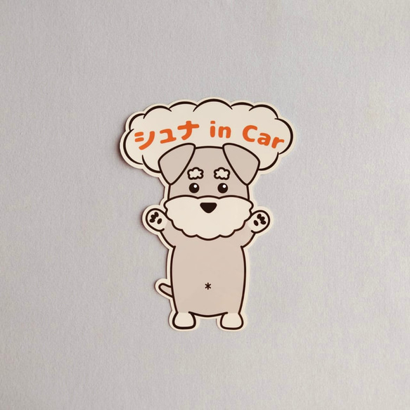 まゆ 86BRZstyle🔥 . . . . 念願の🥹 スバ女仲間のまゆちゃんに会えた