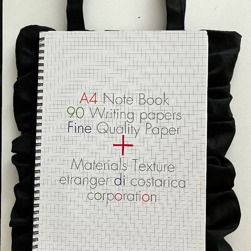 雨にも便利 撥水オックス生地 ピンタックフリルトートロイヤルブルー