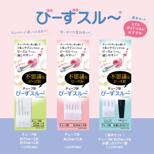 TUBE D (3ノブ) TUBE WORKSオーバードライブ TUBE D (3ノブ) TUBE