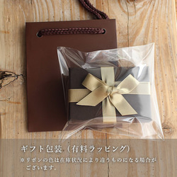 ✨7月誕生石✨宝石質ルビー＜プレーン＞のピアス（K14GF）※イヤリングに変更可 8枚目の画像