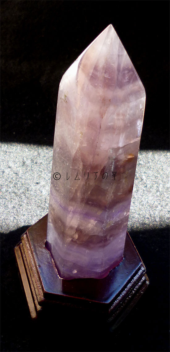 パープル フローライト原石 蛍石水晶171