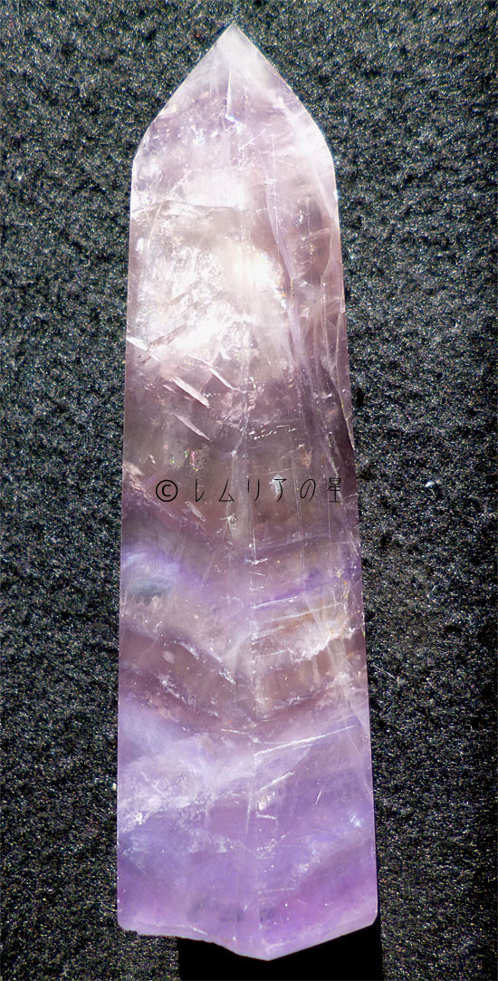 パープル フローライト原石 蛍石水晶171
