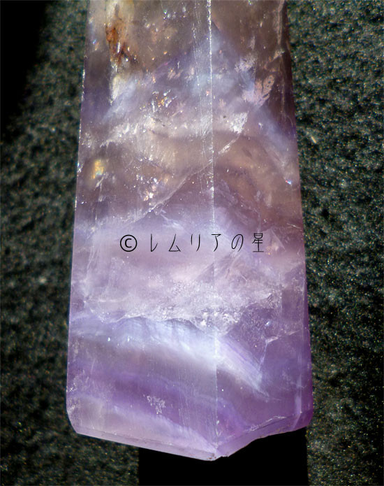 パープル フローライト原石 蛍石水晶171