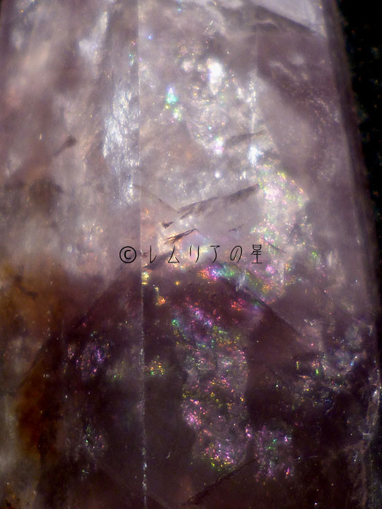 パープル フローライト原石 蛍石水晶171