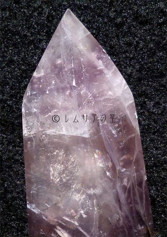 パープル フローライト原石 蛍石水晶171