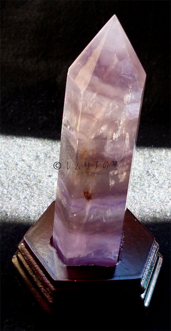 パープル フローライト原石 蛍石水晶171