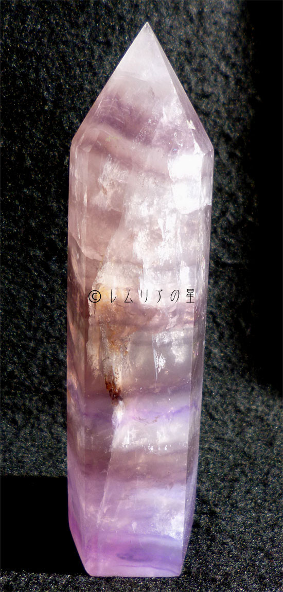 パープル フローライト原石 蛍石水晶171