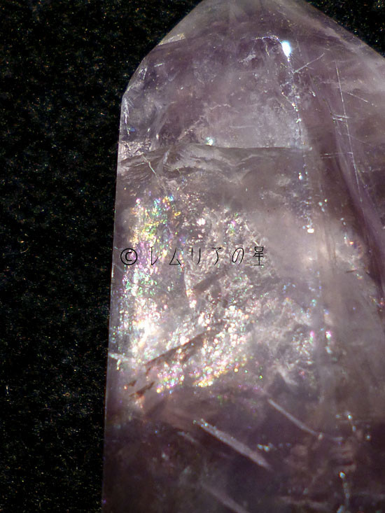 パープル フローライト原石 蛍石水晶171