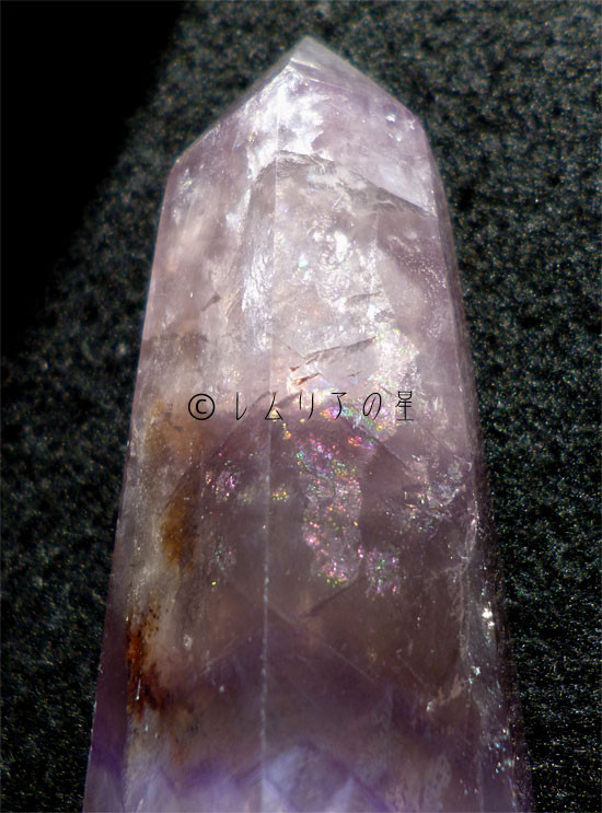 パープル フローライト原石 蛍石水晶171