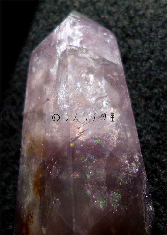 パープル フローライト原石 蛍石水晶171