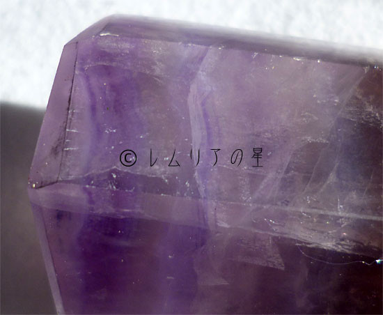 パープル フローライト原石 蛍石水晶171