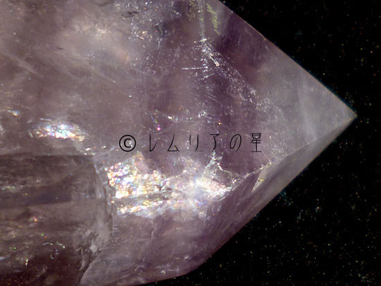 パープル フローライト原石 蛍石水晶171