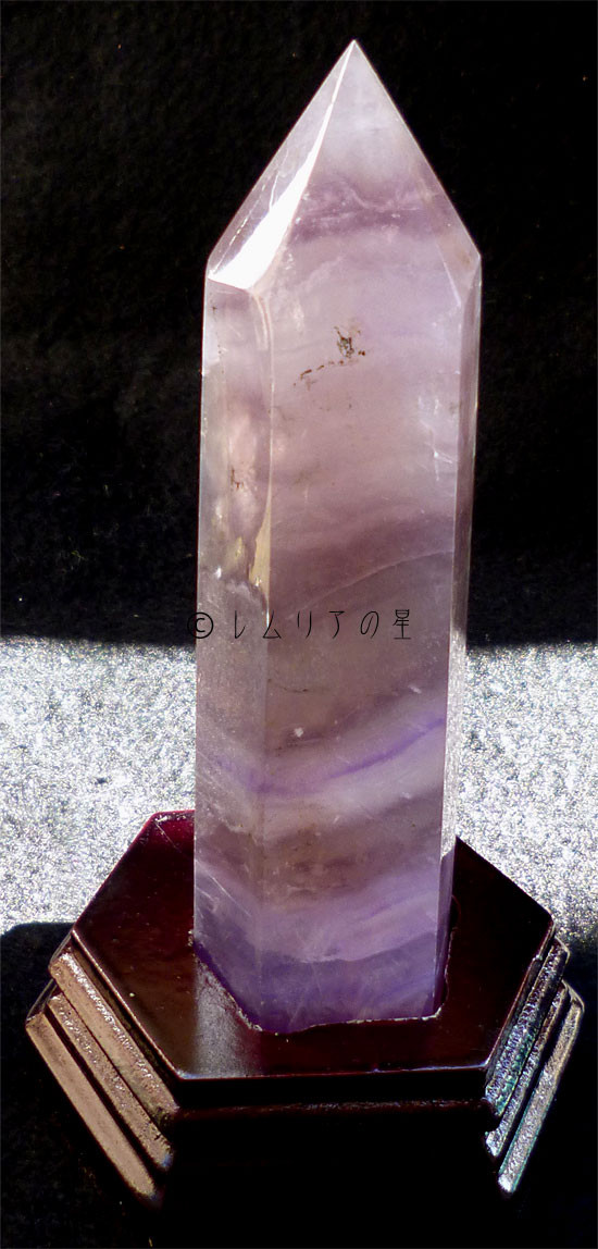 パープル フローライト原石 蛍石水晶171