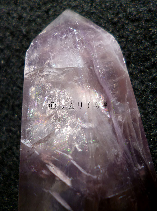 パープル フローライト原石 蛍石水晶171