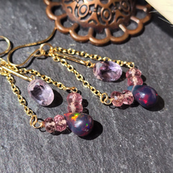 希少 ドラゴンガーネット ブラックカラーオパール 宝石質 アメジスト