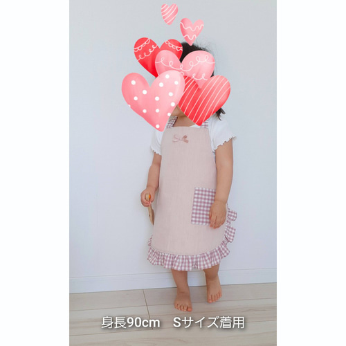 memeki☆ オーダー ハンドメイド フリル キッズエプロン フリルエプロン＆三角巾セット（巾着袋付き）（子供用食事関連