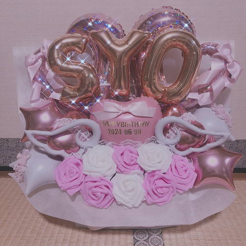 yuso　バルーンブーケ　生誕祭　推し　プレゼント　フラスタ　卓フラ 21d85a6dc7c27a8fb2a305bf0952c0