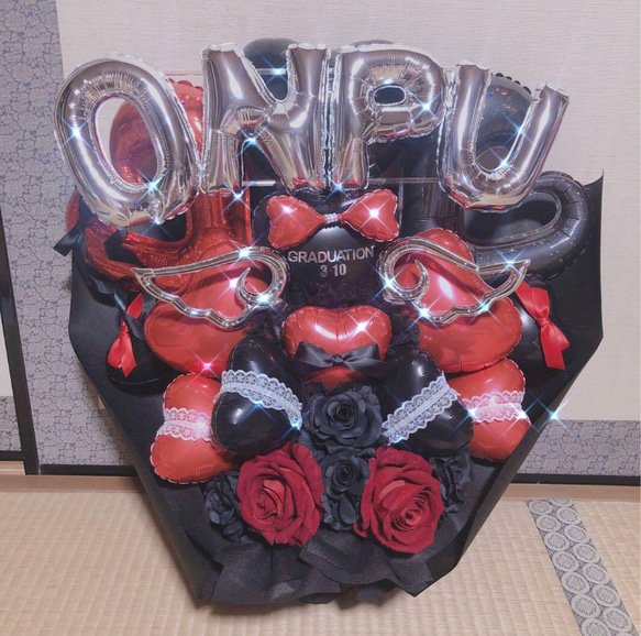 【5％OFF】 推しバルーン 推し活 バルーンブーケ バルーンギフト 生誕祭 フラワー・リース