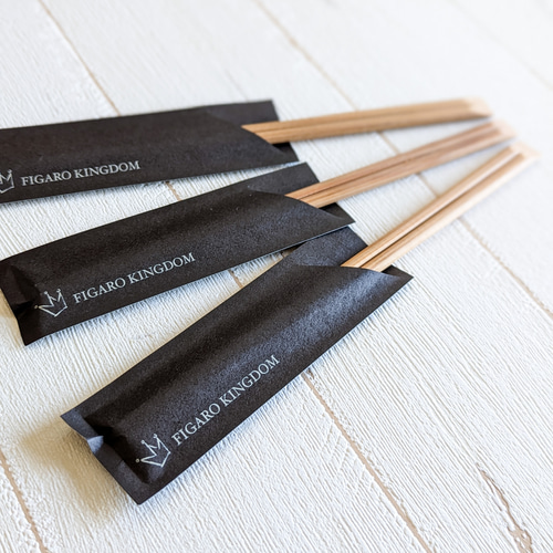 オリジナルの文字を入れて楽しいパーティを！ 割り箸 10本セット 箸