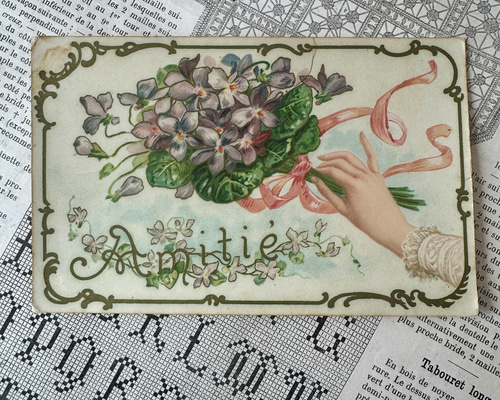 フランス 1906年 友に贈るスミレの花束を持つ手 絵葉書 アンティーク