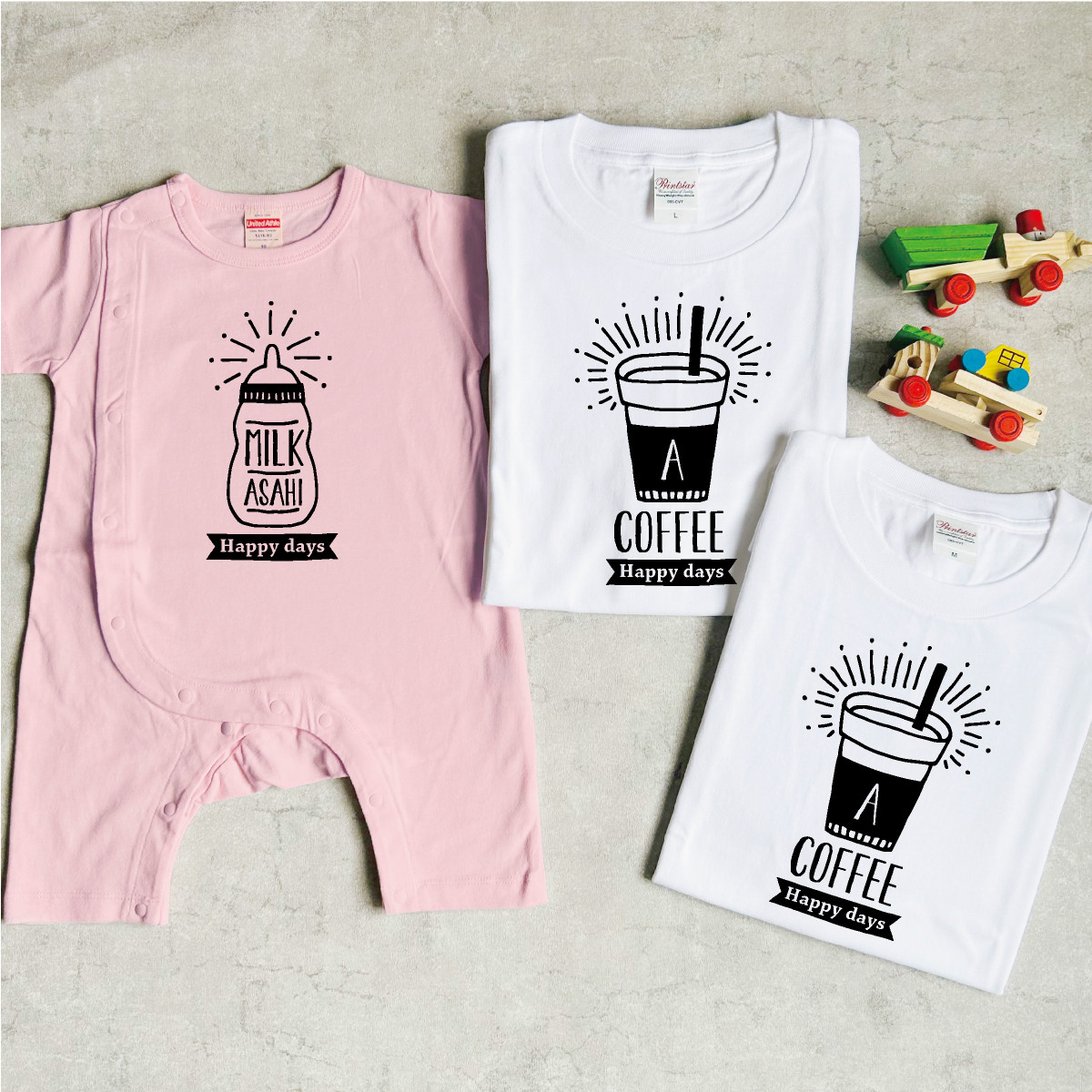 【文字オーダーOK!】3枚親子セット ミルク＆コーヒーTシャツ・ロンパース