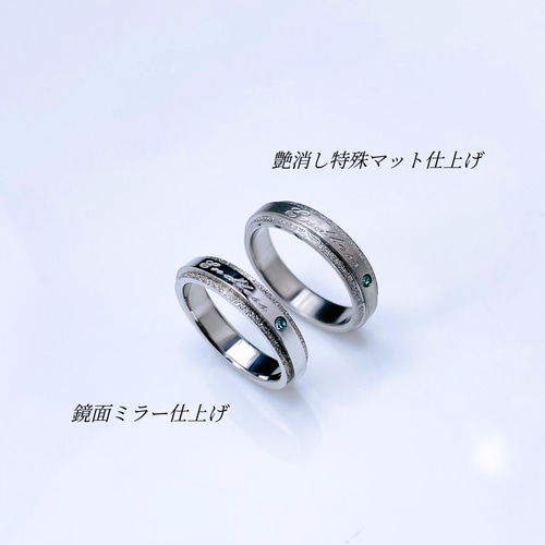 natural*】海の青石が輝くリング* 鏡面 艶消しマット 誕生石 natural*】海の青石が輝くリング* 鏡面 艶消しマット 誕生石