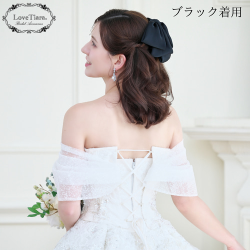 ヘッドドレス【ブリスリボン】H-183|花嫁 結婚式 ウエディング