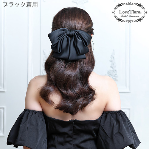 ヘッドドレス【ブリスリボン】H-183|花嫁 結婚式 ウエディング