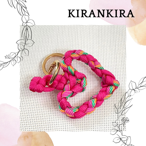 再販]パラコードのHeartチャーム/キーホルダー（キャンディポップST