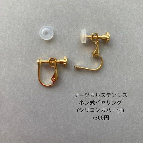 誕生日プレゼントやギフトに最適◎ワンポイントカラー入り 三角