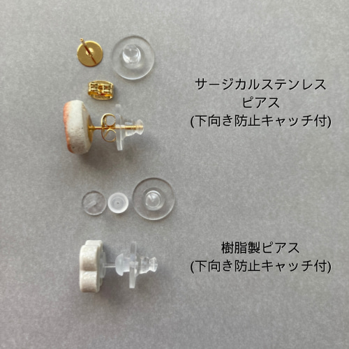 【完売必至】ボッテガ 三角フォルム柔らかカラーピアス ギフトに 完売必至】ボッテガ 三角フォルム柔らかカラーピアス ギフトに