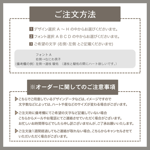 キンブレシート クタクタ 人気デザイン 簡単オーダー