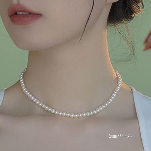 6㎜ コットンパール 一粒 イヤリング ピヤス ピアス（フック・チェーン