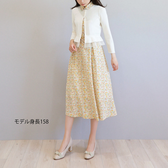 【選べる5色◎】ふくれオーガンジー使い 7分袖カーディガン【スモーキーピンク】 5枚目の画像