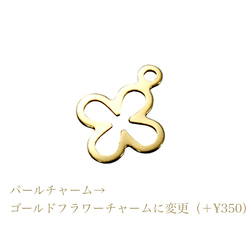 18金一粒ミラーカットボールのネックレス　アジャスター　スライド14kgfチェーン 6枚目の画像