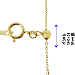 18金一粒ミラーカットボールのネックレス　アジャスター　スライド14kgfチェーン 5枚目の画像