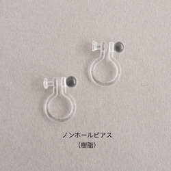 小ぶりしずくピアス/イヤリング サージカルステンレス 金属アレルギー対応 つけっぱなし ゴールド/シルバー ドロップ 10枚目の画像