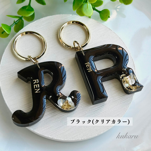 PRADA プラダ キーホルダー キーチャーム サフィアーノレザー