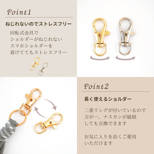 パラコードで丁寧に編んだ大人かわいいお花とハートのハンドストラップ