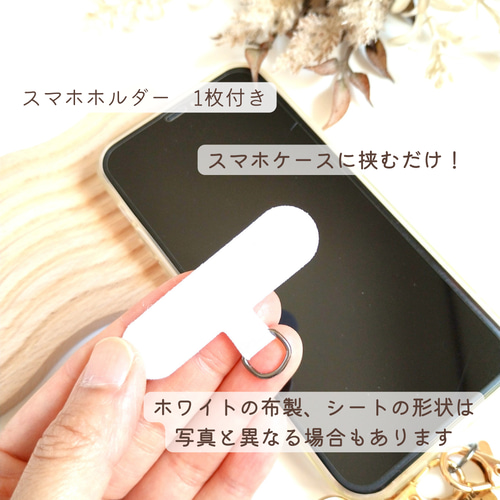 パラコードで丁寧に編んだ大人かわいいお花とハートのハンドストラップ