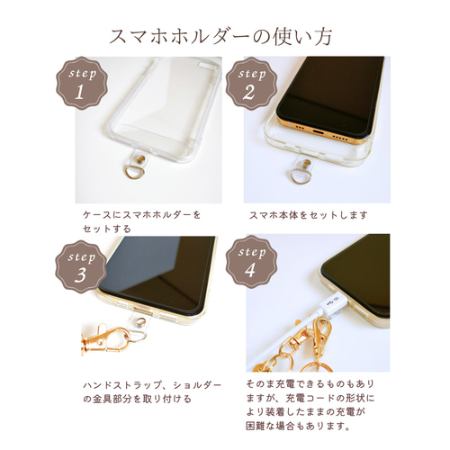 パラコードで丁寧に編んだ大人かわいいお花とハートのハンドストラップ