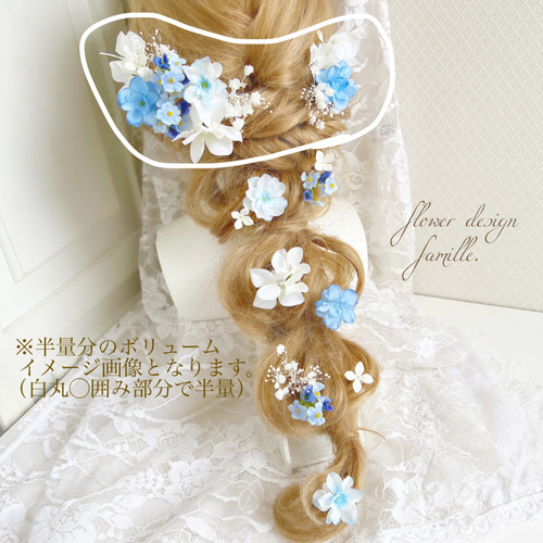 半量】花ひらく日 ✧ パープル × ホワイト 髪飾り ｜ 八重咲きあじさい