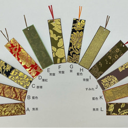 伊藤若冲 旭日雄鶏図 印刷工芸品 正月 日本画 掛け軸 掛軸 茶掛 日の出 朝日 旭日雄鶏図』伊藤若冲（複製）高級掛軸