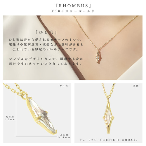 楽天市場】グリーンアメジスト ネックレス 女性の憧れプリンセス