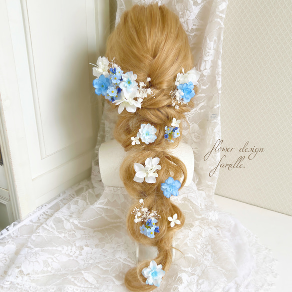 半量】 ライトブルー あじさい プリンセスの髪飾り ✧ ヘッドドレス 前