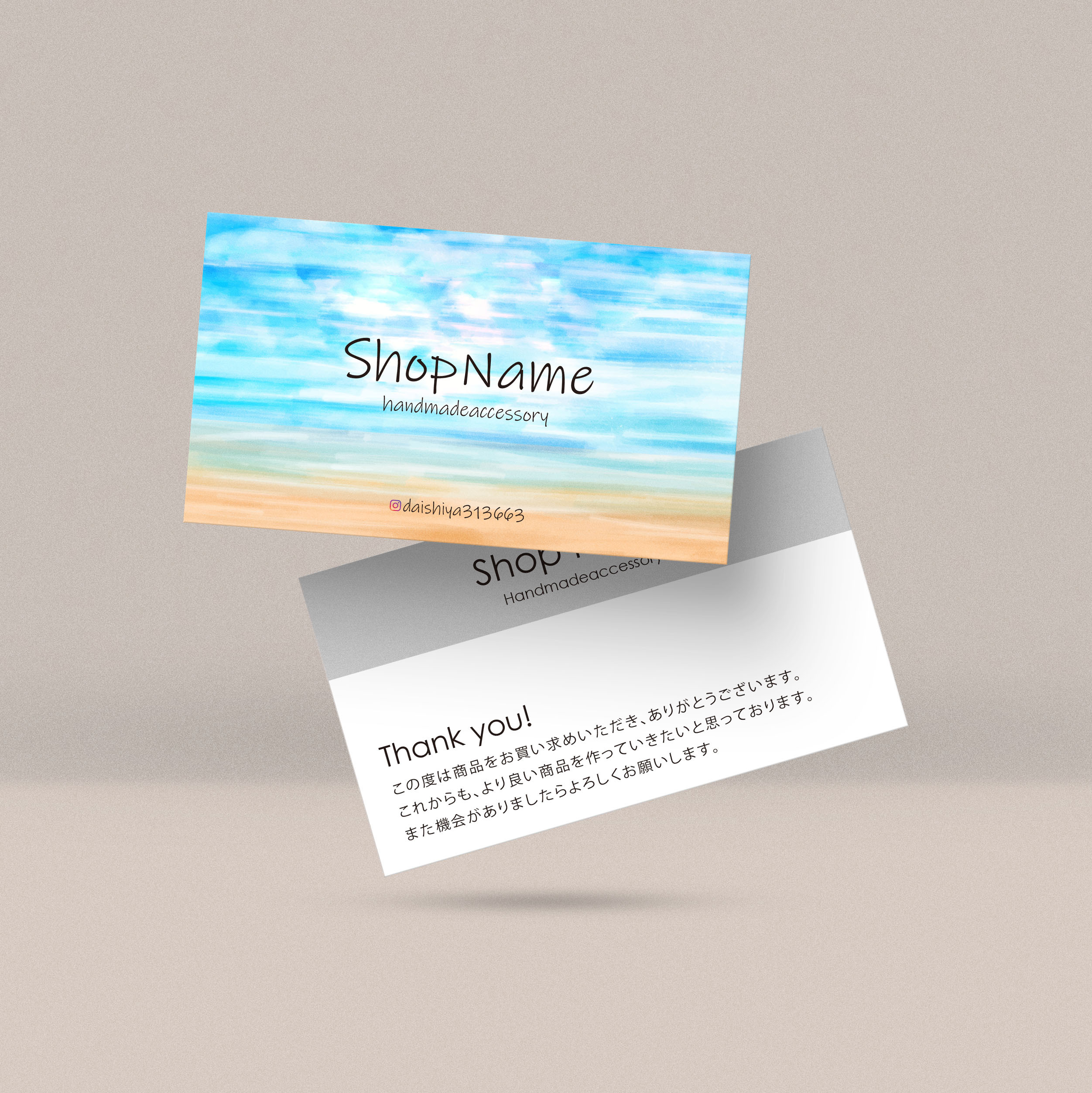 ショップカード アクセサリー台紙 サンキューカード 名刺 No.303