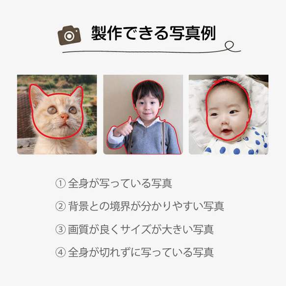 揺れるスプリングアクリルスタンド 14枚目の画像